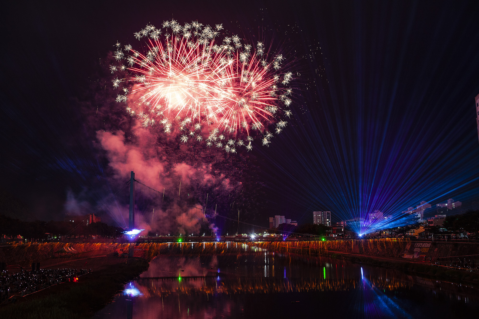 제28회 무주반딧불축제(4)