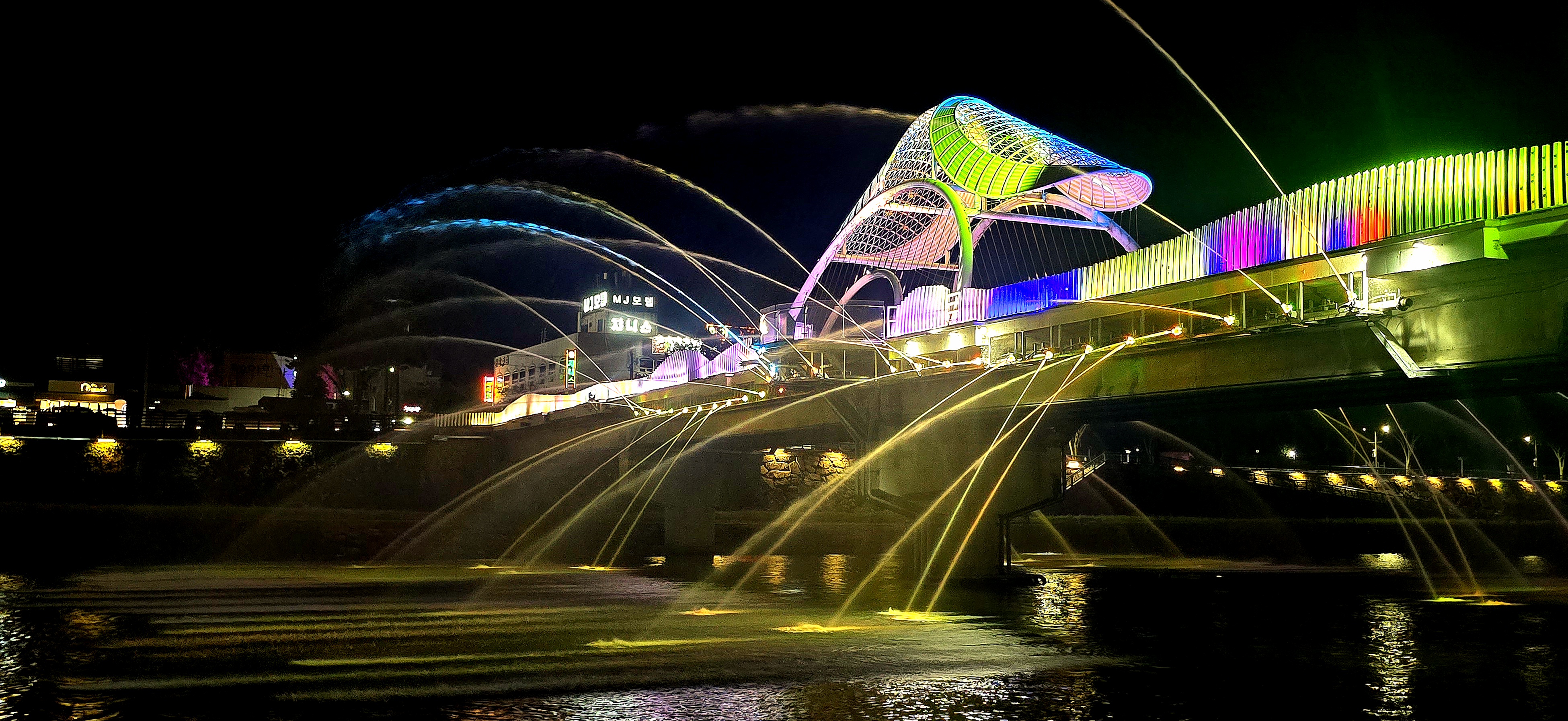 사랑의 다리 분수 쇼3