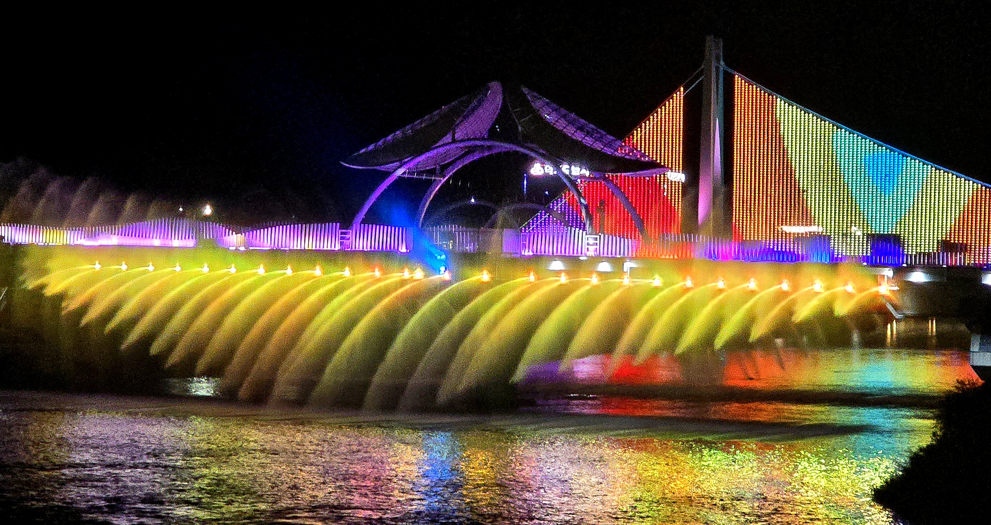 사랑의 다리 분수 쇼5