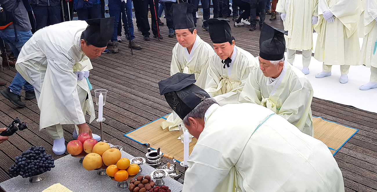 제31회 삼도봉 만남의 날