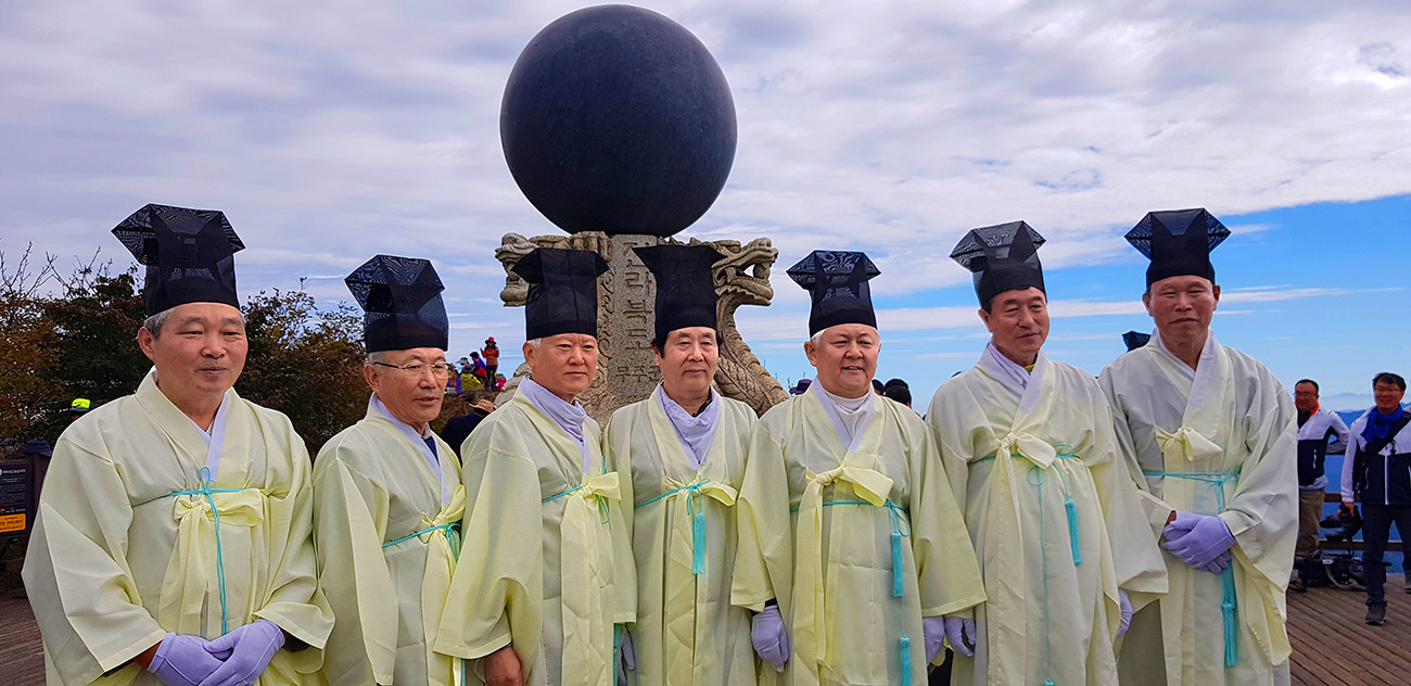 제31회 삼도봉 만남의 날