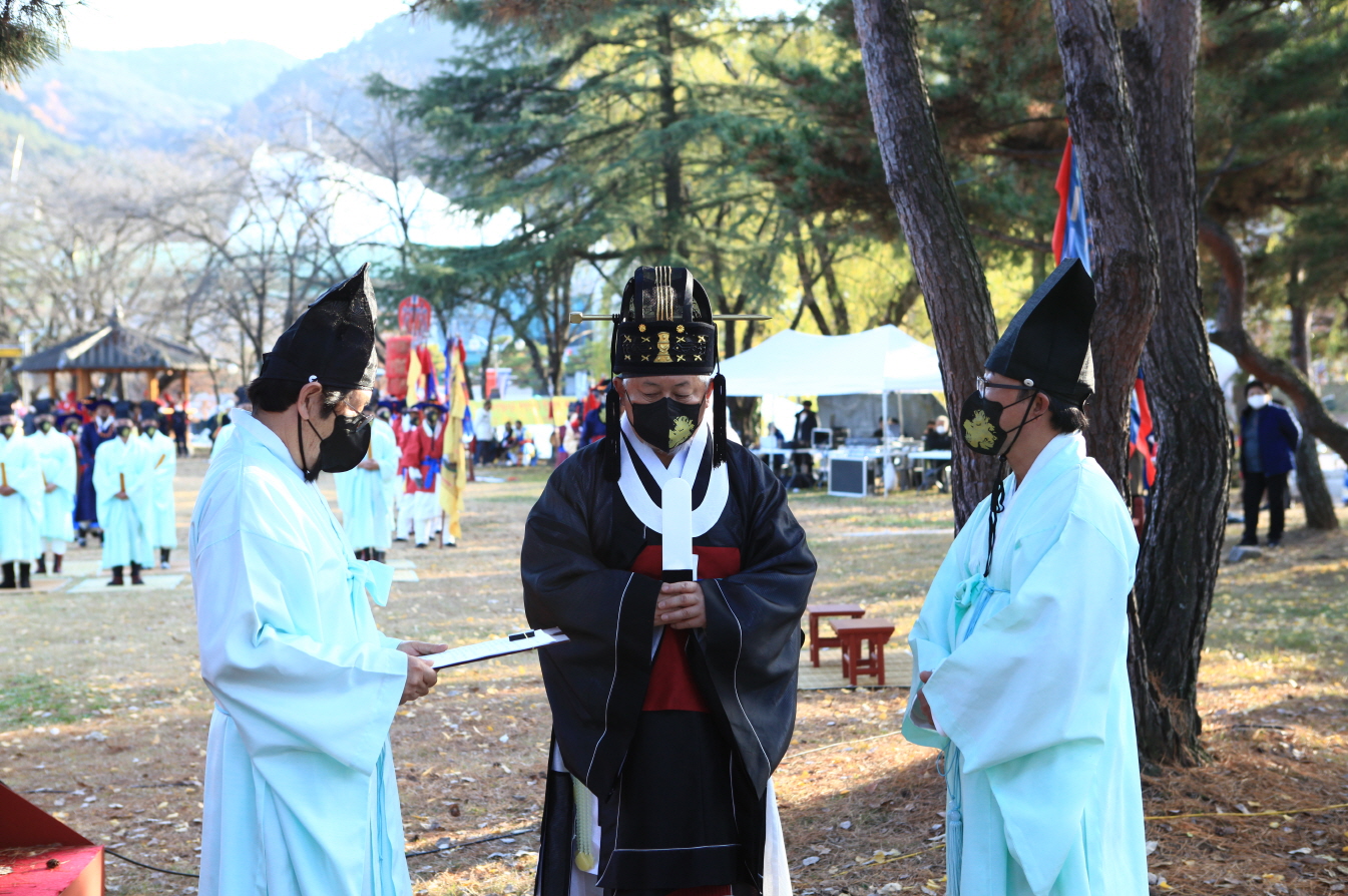 조선왕조실록 사고 봉안 재현